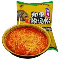 玉梦贵州米粉凯里酸汤粉酸辣粉袋装番茄味泡面煮特产拌粉广西米粉