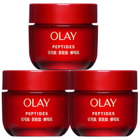  OLAY/玉兰油 抗皱紧致 女士面霜  17g