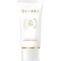 夸迪 小白管凝时焕白防晒霜50g SPF50+PA++++ （赠同款正装50g）