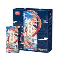 盼盼 国潮生榨椰子汁东南亚进口鲜椰植物蛋白饮料新鲜整箱椰奶饮料