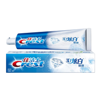 Crest 佳洁士 牙膏3d炫白双效薄荷微米炭含氟洁白口气清新亮白牙齿正品