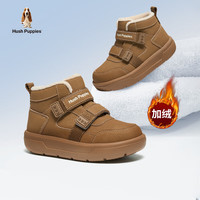 暇步士（Hush Puppies）童鞋男童棉鞋秋冬新款儿童鞋女童加绒保暖雪地靴运动户外徒步棉靴 HP4904028黑色 26 适合脚长16.2cm