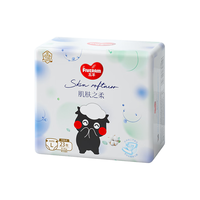 FIVERAMS 五羊 柔柔芯系列 纸尿裤 L23片