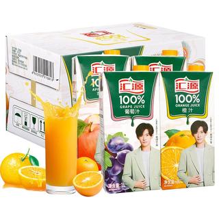 汇源 易烊千玺同款汇源100%果汁1L