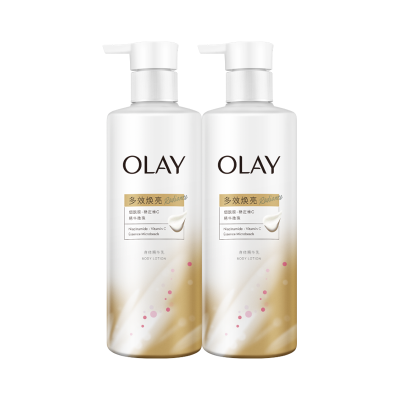  OLAY/玉兰油 保湿滋润 身体乳  250g*2