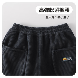 WALNUT DUCK【加绒保暖】小黄鸭儿童加绒卫裤冬季男童女童秋冬加厚保暖裤子 黑色加绒 120