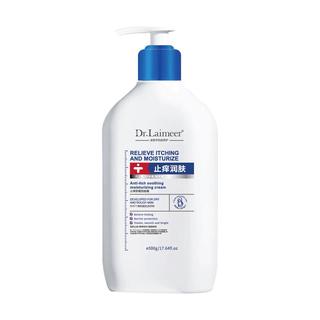 DR.LAIMEER/来美医生 身体乳 500g