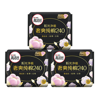 kotex/高洁丝 纯棉 女士卫生巾 24cm*48片 240mm