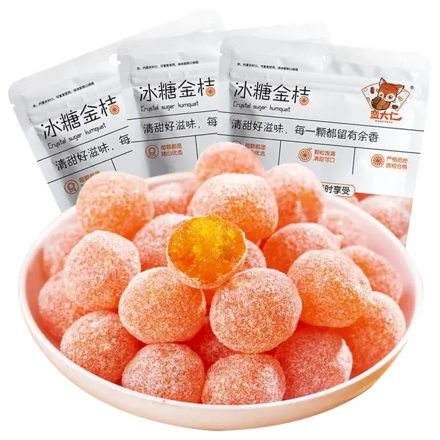 冰糖金桔干天山雪桔500g罐装金橘子干蜜饯果脯零食泡水金桔糖