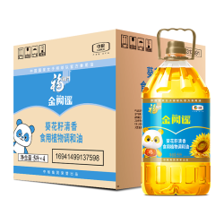 福临门 食用油 中粮出品 葵花籽清香型食用植物调和油5升 4 整箱