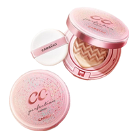 CARSLAN 卡姿兰 蜗牛气垫调控霜 #02柔缎色 13.5g+替换装13.5g