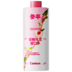 参半 蜜桃乌龙漱口水 500ml