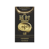 舒乐美 黄金持久避孕套男延时超薄套子10只情趣大颗粒带刺狼牙螺纹刺激男女用套套 成人计生性用品