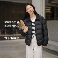 保暖服饰：坦博尔 【明星同款】衬衫领短款90羽绒服女轻薄翻领减龄外套680+蓬