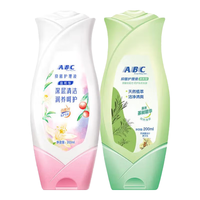 ABC 女士卫生护理液 200ml*2
