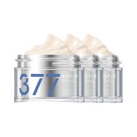 焦博士日本377美白祛斑霜去斑黄褐斑雀斑晒斑老年斑三八节女神