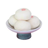 祥德斋天津老式白皮酥枣泥红果馅点心手工制作京八件中式糕点300g