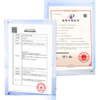  OSM/欧诗漫 美白淡斑 女士面霜  【持证美白】光耀钻白清爽霜50g