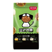 RAMICAL 雷米高 无谷鲜肉全价冻干犬粮500g
