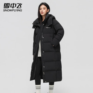 雪中飞 高充绒百搭纯色女士长款羽绒服