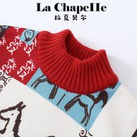 拉夏贝尔(La Chapelle)男童本命年加绒毛衣2026新款洋气儿童红色拜年服女童冬季马年衣服 白色
