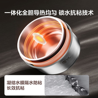  Midea/美的 0涂层 电饭煲  粉红色，象牙白，米白 4L