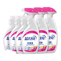 Bluemoon 蓝月亮 衣领净 500g*3瓶+500g*3瓶补充装