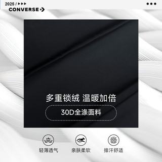 Converse匡威儿童装男童羽绒服冬季新款中大童加绒防风保暖长款外套 正黑色 清洁度800+ 160 /80 充绒量约285g 【建议身高158-170cm】