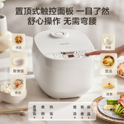 苏泊尔 SF30FC2157S 0涂层不粘 3L 电饭煲