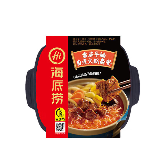 海底捞 番茄牛腩自煮火锅365g
