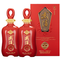 喜宴用酒 高端酱香型白酒 礼袋  礼盒装 53%vol 500mL