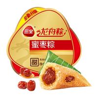 三全 龙舟粽 蜜枣粽 455g