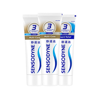 SENSODYNE 舒适达 牙膏套装 (劲速护理120g+多效护理100g*2)
