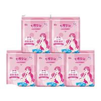 七度空间 优雅系列棉柔全日用 245mm卫生巾