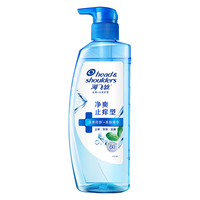 海飞丝头皮肌底净爽止痒去屑洗发水480g男士女士止痒去味洗头膏洗发露