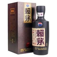 赖茅 传承棕 53度 酱香型白酒 500ml*2瓶装 含手提袋