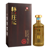 怀庄 20 53%vol 酱香型白酒 500ml 单瓶装