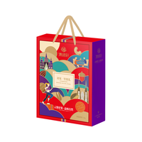 新年年会春节拜果集味轩确幸干果坚果礼盒大礼包团购