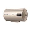 美的 速热防电墙 电热水器  2000W 60L