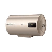 美的 速热防电墙 电热水器  2000W 60L