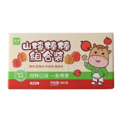 金晔 山楂条山楂抱抱蓝莓味儿童饭后小零食蜜饯果干1kg装年货