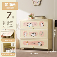 三栖虎 德国品质新款鞋柜家用室内大容量落地多层鞋架