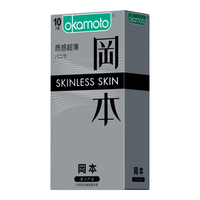 冈本 避孕套 套 SKIN质感10片装 男用超薄 套套 计生 成人用品  产品 okamoto