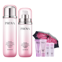 PROYA 珀莱雅 美白祛斑护肤品化妆品水乳套装全套护肤礼盒女补水保湿学生官网 ①必买2件套