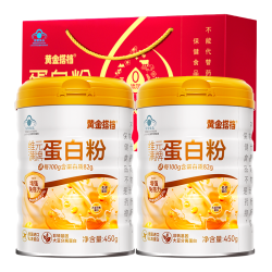 黄金搭档 蛋白粉增强免疫力中老年人营养品含乳清送父母长辈礼物节日礼盒