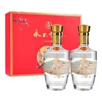 WULIANGYE/五粮液 过节 白酒礼盒  50度及以上 礼盒装 浓香型 100mL
