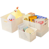 名创优品MINISO桌面收纳篮厨房零食玩具收纳盒杂物收纳筐奶白色22L 1个装