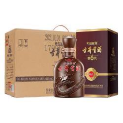 古井贡酒 年份原浆 第6代 献礼版 40.6%vol 浓香型白酒