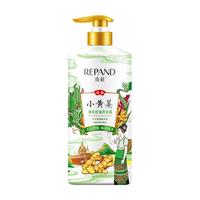 亮莊洗发水小黄姜系列姜力满满清爽控油蓬松防断防开叉洗发露 清爽控油洗发露500g