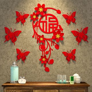 寻年味 2026新年装饰立体福字门贴入户门国潮高档中国风五福门贴装饰客厅